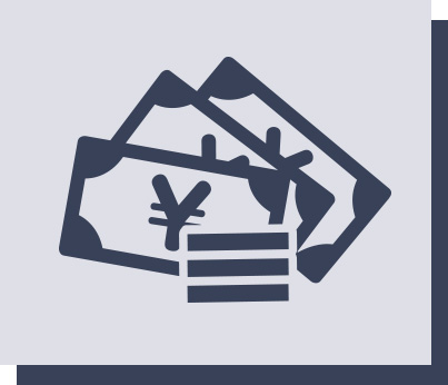 財務・会計系コンサルティング